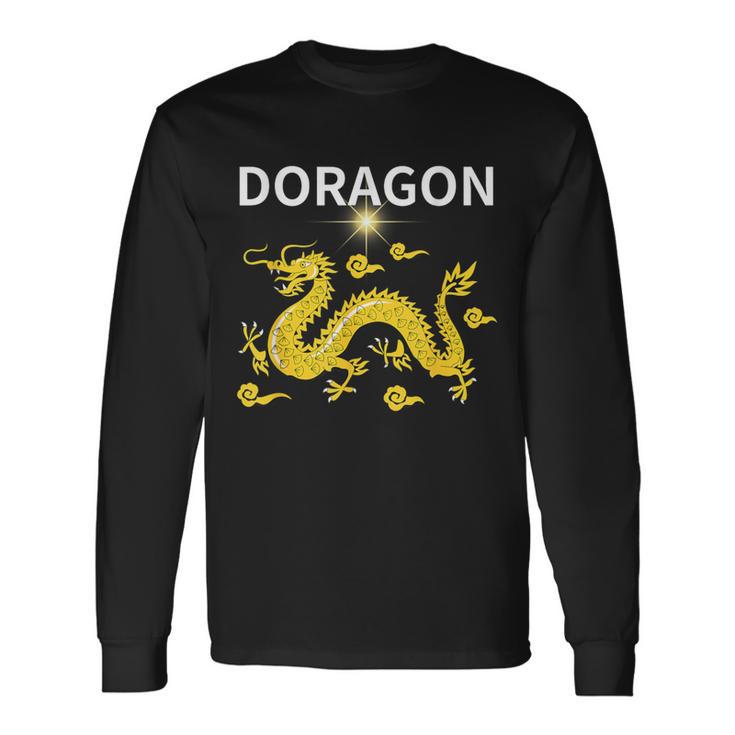 Goldendoragon Good Luck 開運アップ 龍 長袖Tシャツ
