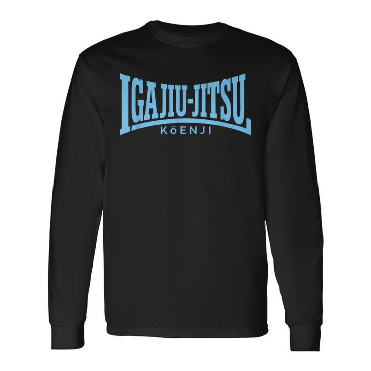 Iga Jiu-Jitsu Lons 高円寺b Bjj 長袖Tシャツ