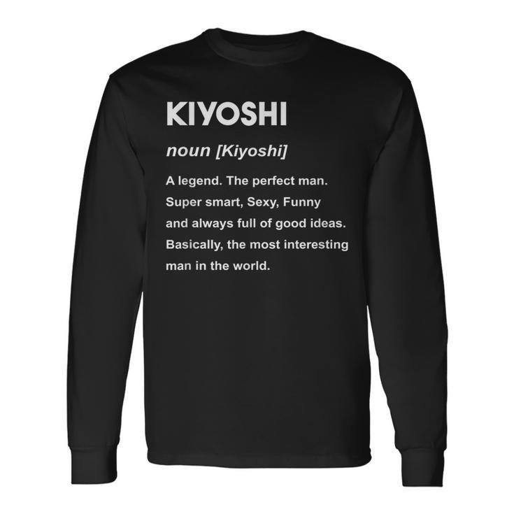 Kiyoshi 清 長袖Tシャツ