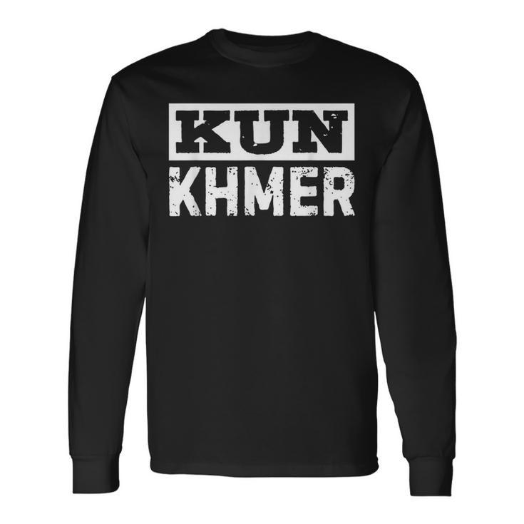 Kun Khmer Cambodia 長袖Tシャツ