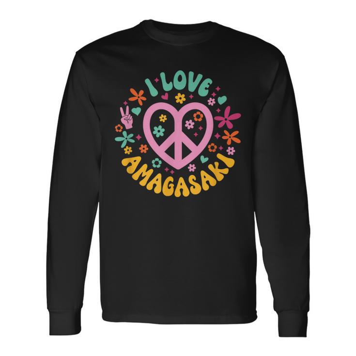 I Love Amagasaki アイ・ラブ・アマガサキ 長袖Tシャツ