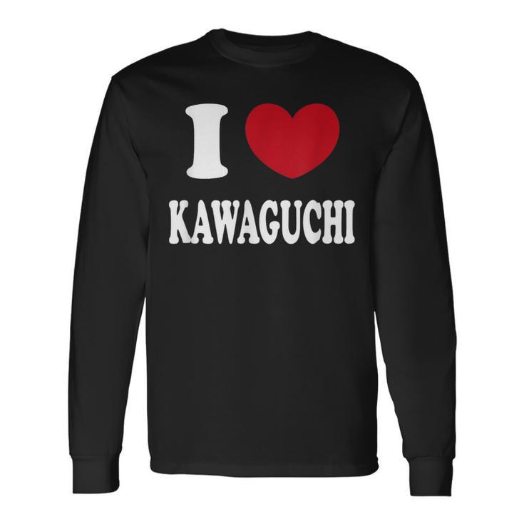 I Love Kawaguchi 川口大好き 長袖Tシャツ