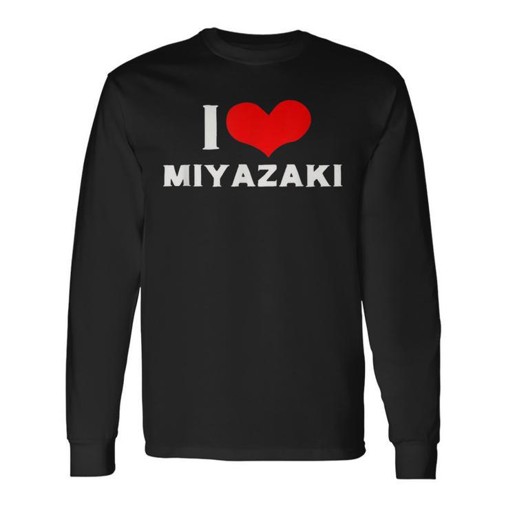 I Love Miyazaki 愛 ハート 宮崎 宮崎県 日本 お土産 かわいい おしゃれ 長袖Tシャツ