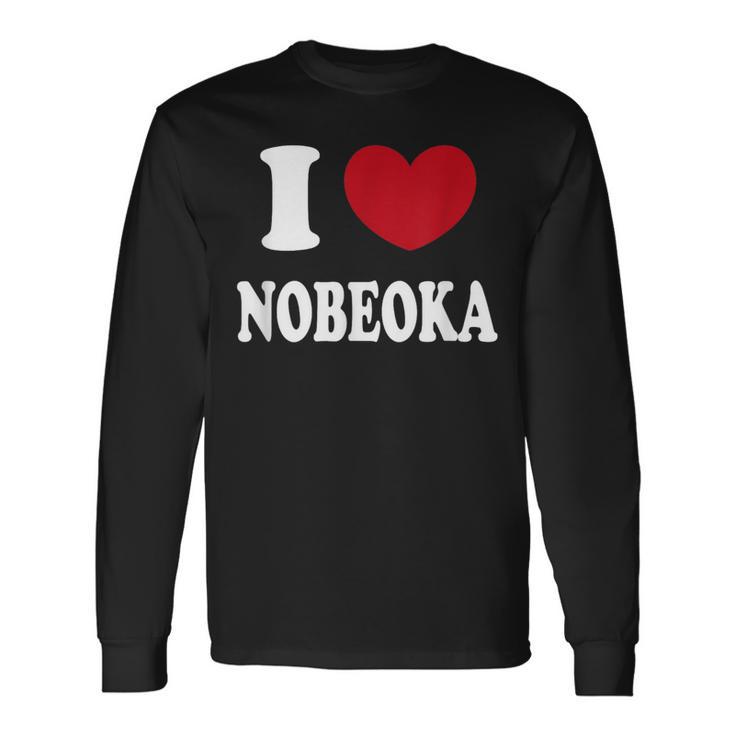 I Love Nobeoka 延岡大好き 長袖Tシャツ
