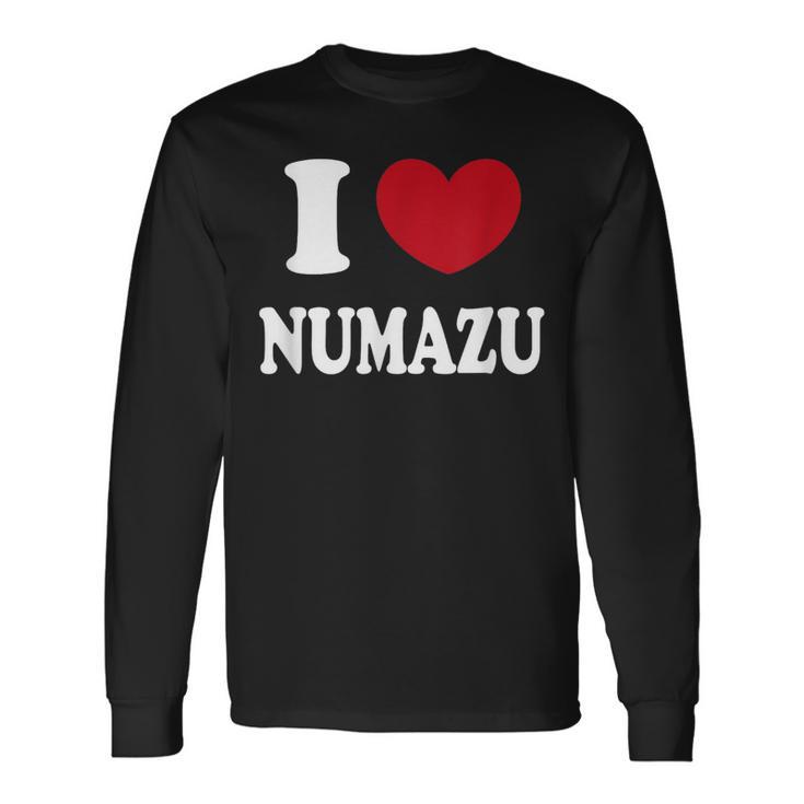 I Love Numazu 沼津大好き 長袖Tシャツ