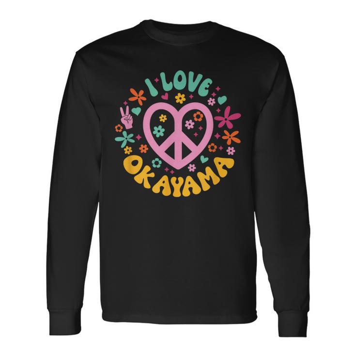 I Love Okayama 岡山が大好きです 長袖Tシャツ ギフトのアイデア