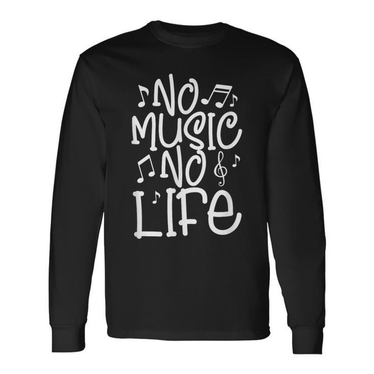 No Music No Life ミュージシャン Djバンド 音符 長袖Tシャツ