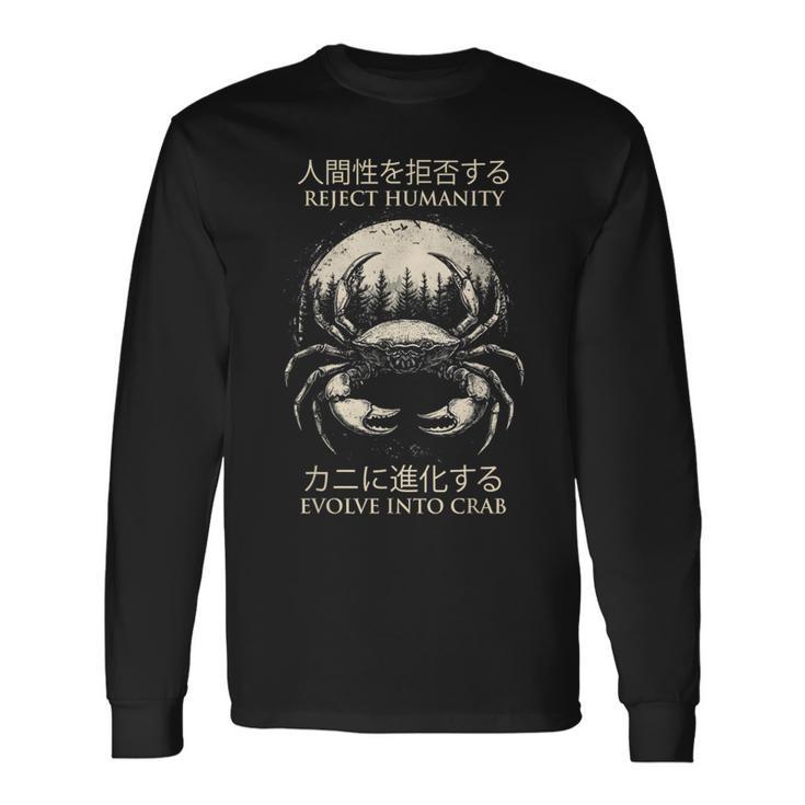 Reject Humanity Evolve To Crab 皮肉 長袖Tシャツ