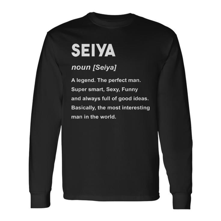Seiya 聖也 長袖Tシャツ