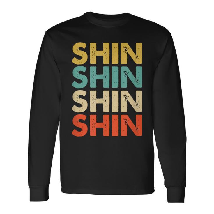 Shin 真 長袖Tシャツ