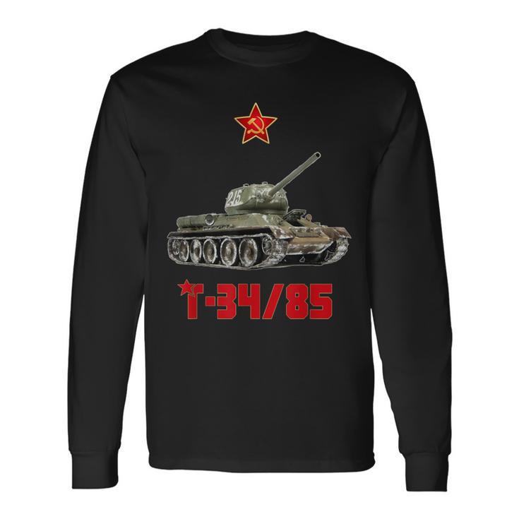 T-3485 ロシア中戦車 第二次世界大戦 ソビエト ロシア軍 長袖Tシャツ