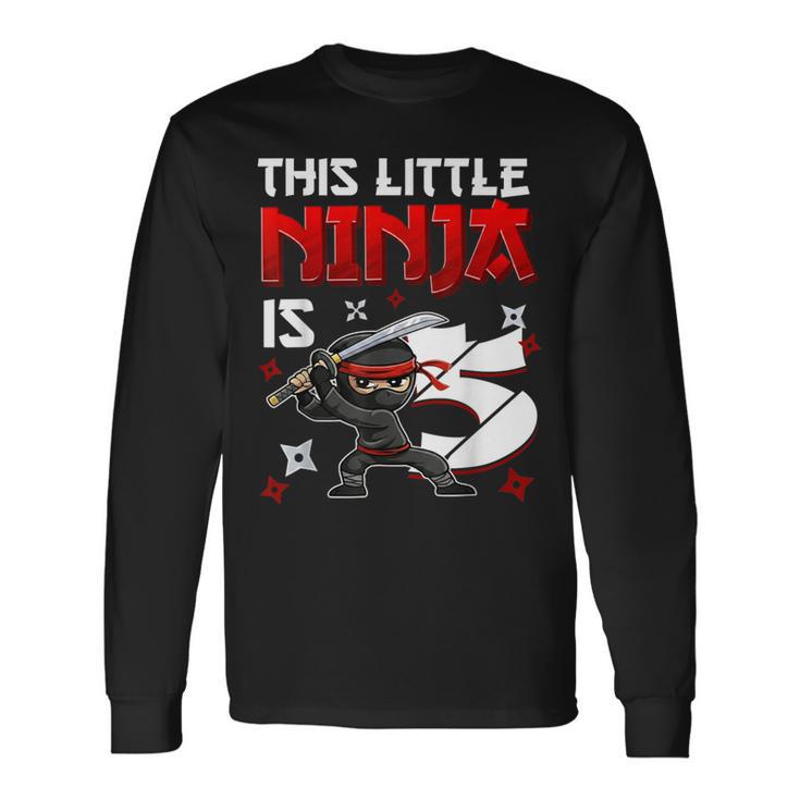 This Little Ninja Is 5歳 5歳の誕生日 忍者 男の子 キッズ 長袖Tシャツ