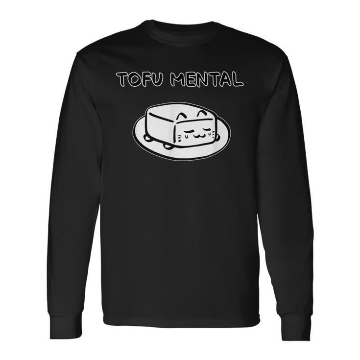 Tofu Mental Cat とうふメンタルねこ おもしろ ゆるかわ かわいい ギフト 猫好き 長袖Tシャツ