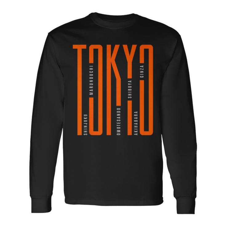 Tokyo Japan Graphic Novelty & Cool s 長袖Tシャツ