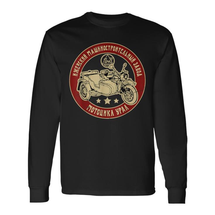 Ural オートバイ オフロード モーターサイクリスト 長袖Tシャツ