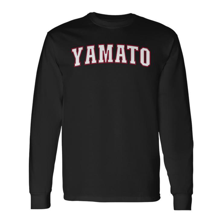 Yamato Japan Nihon 日本 大和 Yamato 長袖Tシャツ