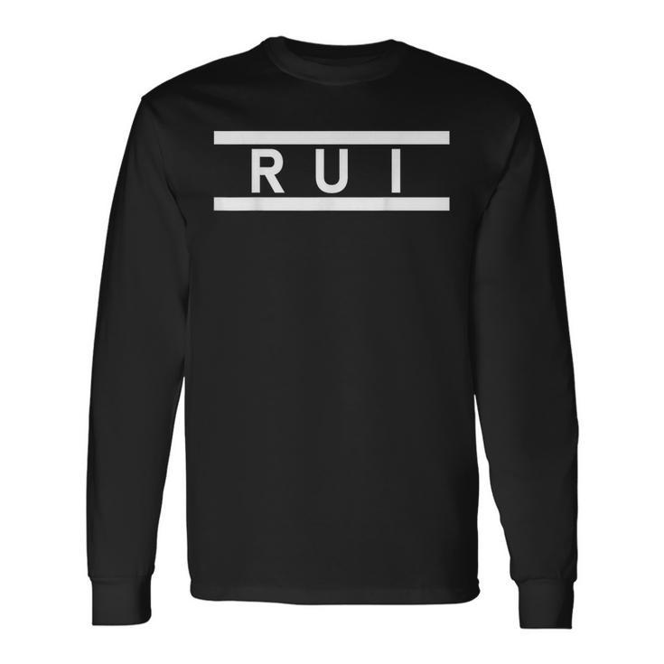 「Rui」ヘボン式「るい」「ルイ」下の名前 ローマ字 名入れ 名乗り ラテン文字 綴り 長袖Tシャツ