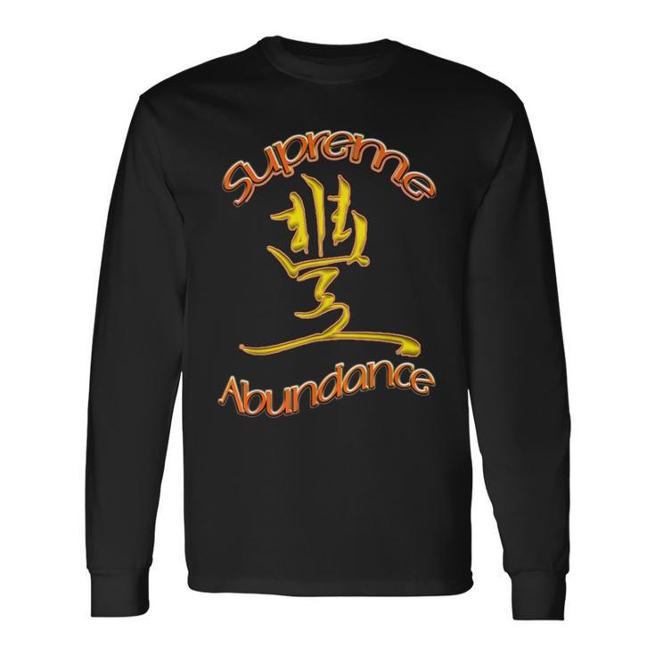 「Supreme Abundance」グラフィックデザイン 長袖Tシャツ