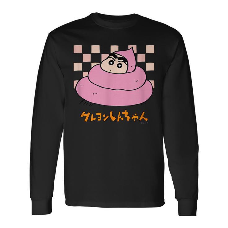 【まんが】クレヨンしんちゃん うんち 長袖Tシャツ