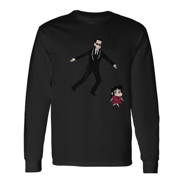 【まんが】クレヨンしんちゃん 黒磯と愛ちゃん 長袖Tシャツ