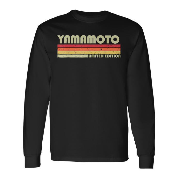 【山本】名前 名字 家族お揃い ギャグ ネタ ウケ狙い 贈り物 ギフト 面白い おもしろ 長袖Tシャツ