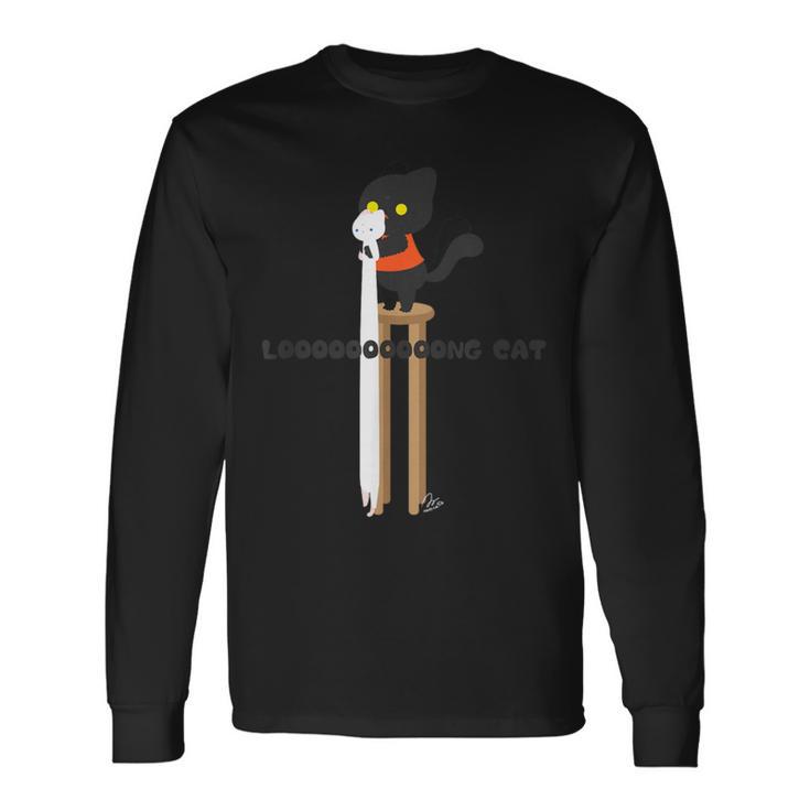 【長い猫】 ロングキャット メンズ レディース キッズ ねこ イラスト 長袖Tシャツ