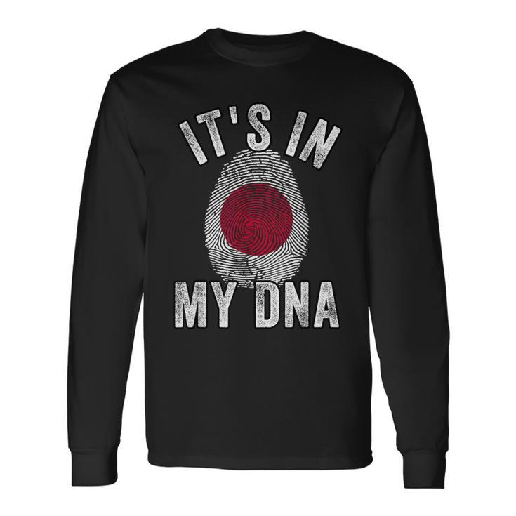 おかしな It's In My Dna 日本国旗 指紋 長袖Tシャツ