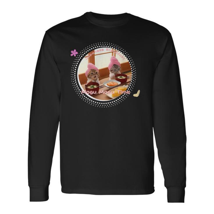 おしゃれ子猫のゆるっと癒し もぐもぐタイム 長袖Tシャツ