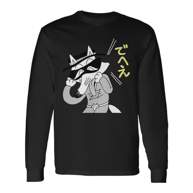 かいけつゾロリtシャツ大さくせん「でへえ」① 長袖Tシャツ