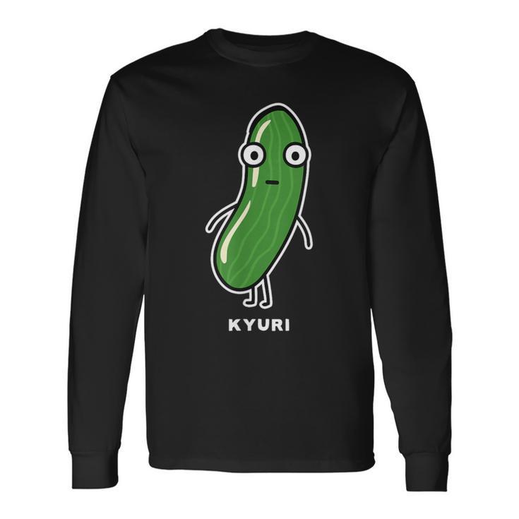 きゅうり 顔 イラスト かわいい おもしろ 面白い 簡単 シンプル ゆるい 野菜 長袖Tシャツ