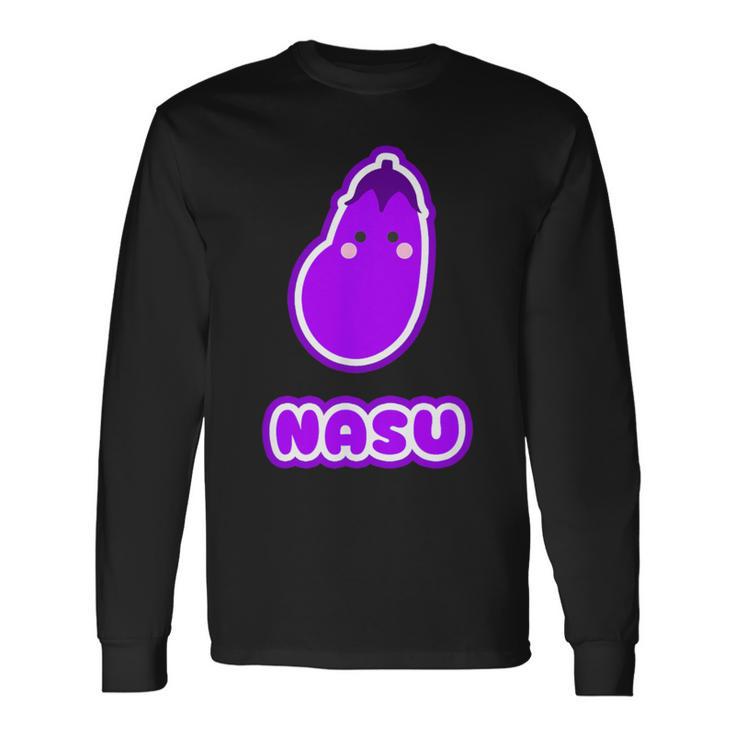 なす 茄子『Oyasai お野菜』ゆる かわいい キャラクター 面白い 長袖Tシャツ