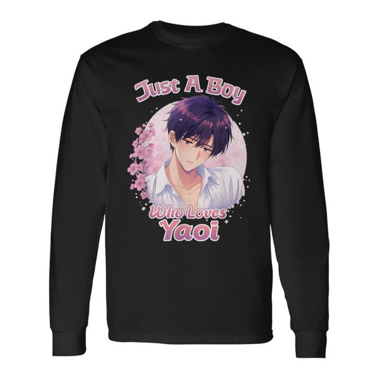 やおいを愛する少年 長袖Tシャツ