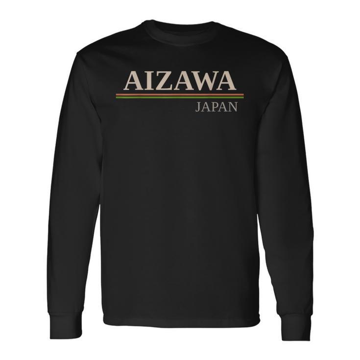 アイザワジャパン 長袖Tシャツ