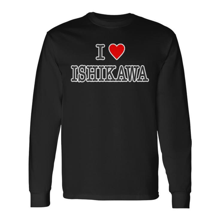 アイラブ・Ishikawa 石川（I Love ハート）【47都道府県】ジモt ティ 地元愛 旅行 グッズ お土産 面白 長袖Tシャツ