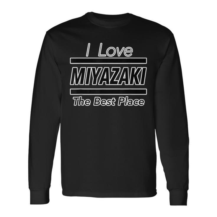 アイラブ・Miyazaki 宮崎（I Love）Jimo-T【47都道府県】ジモティ グッズ 旅行 お土産 面白い 長袖Tシャツ