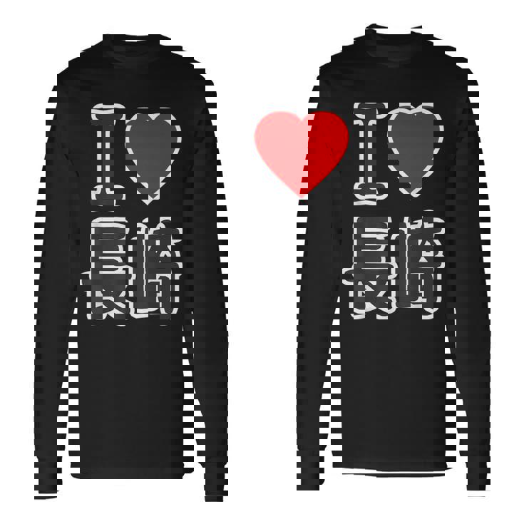 アイラブ・長崎（I Love ハート）Big 大きな文字【47都道府県】ジモtティ 地元愛 旅行お土産 面白 長袖Tシャツ ギフトのアイデア