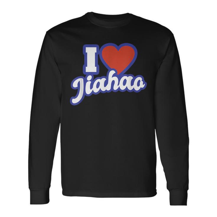 アイ・ラブ・ジアハオ 長袖Tシャツ