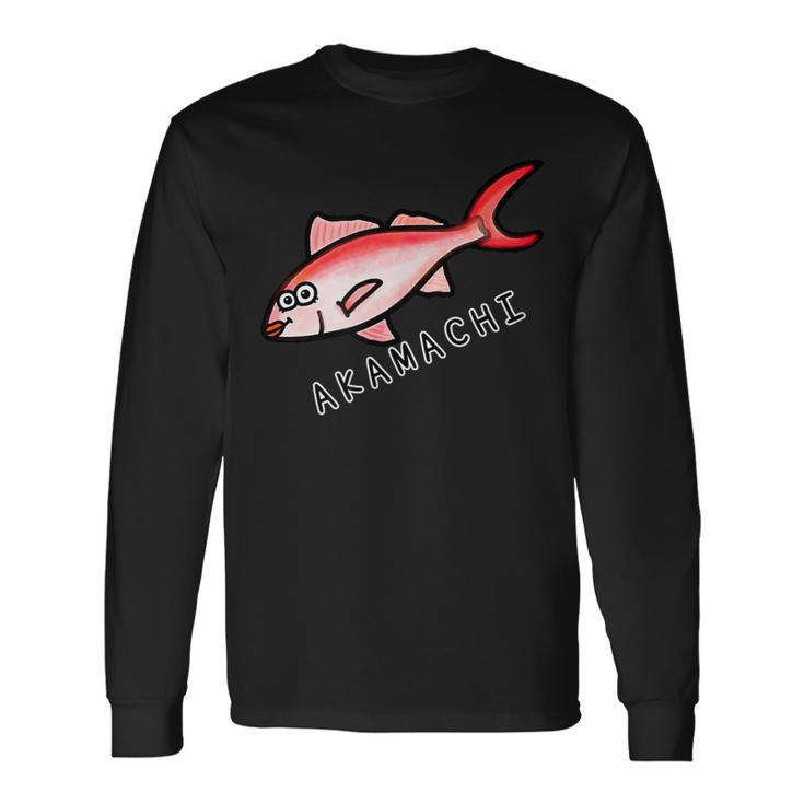 アカマチさん 長袖Tシャツ