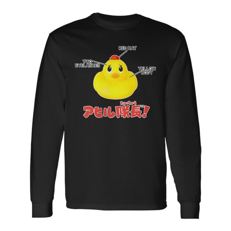 アヒル隊長 Three Points 長袖Tシャツ