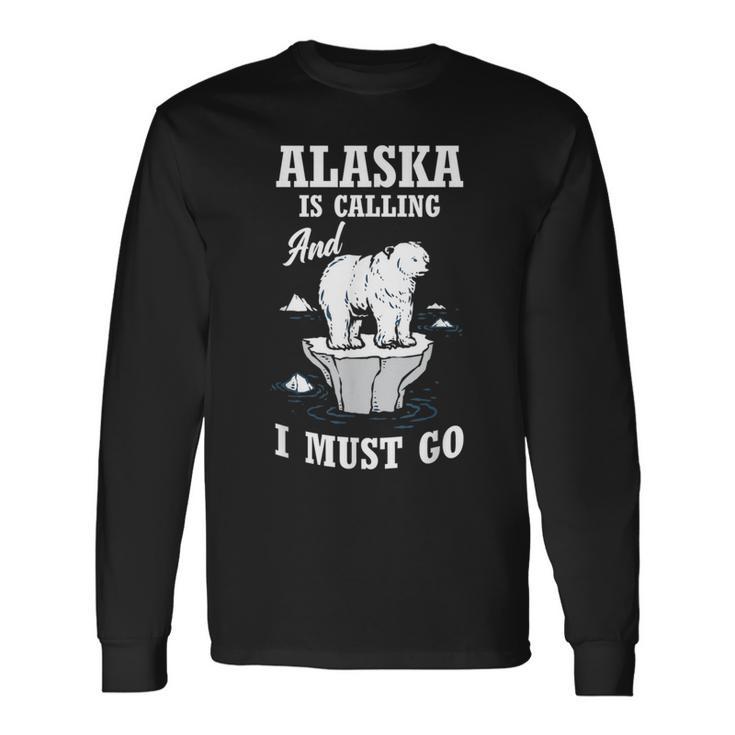 アラスカ 冬山 アラスカが呼んでいる 面白いアラスカ 長袖Tシャツ