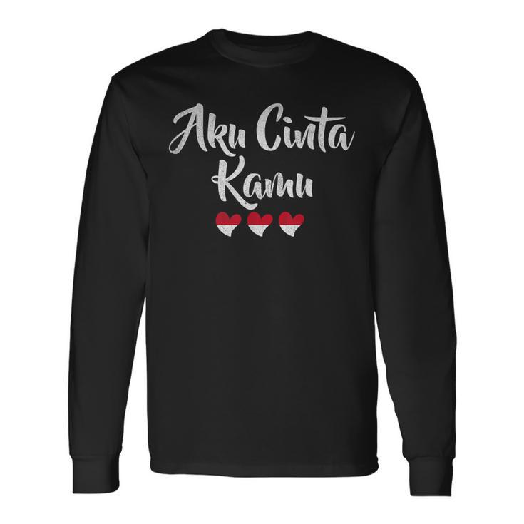 インドネシア語でaku Cinta Kamu 長袖Tシャツ