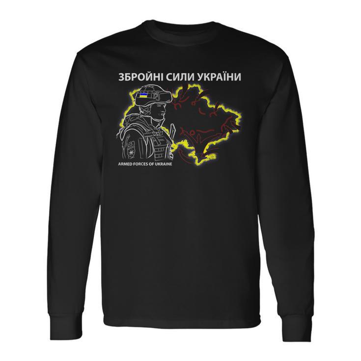 ウクライナ軍 長袖Tシャツ