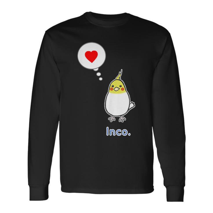 オカメインコ さん『ハート』フキダシ 鳥【どうぶつフレンズ】動物 イラスト 長袖Tシャツ
