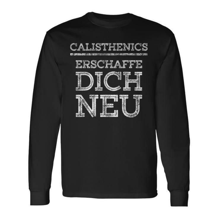 キャリステニクス ストリートワークアウト モチベーションエステ 長袖Tシャツ