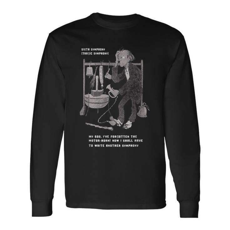 グスタフ・マーラー 第6番 交響曲 悲劇 交響曲 指揮者 長袖Tシャツ ギフトのアイデア