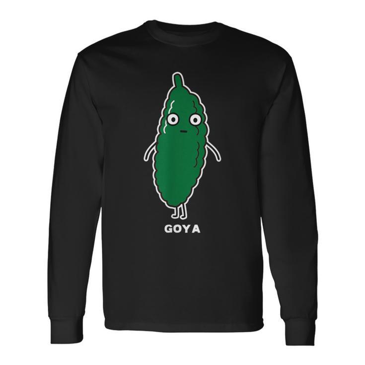 ゴーヤ ゴーヤー 顔 イラスト かわいい おもしろ 面白い 簡単 シンプル ゆるい 野菜 長袖Tシャツ