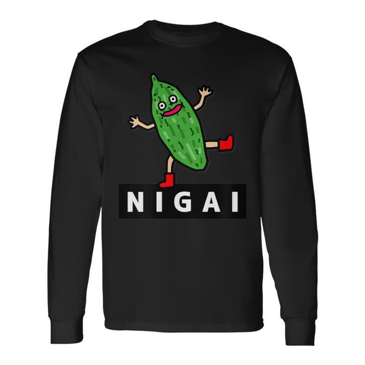 ゴーヤさんnigai 長袖Tシャツ