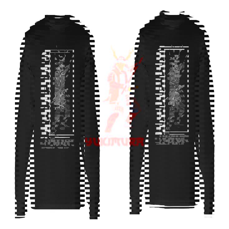 サムライ真田幸村 長袖Tシャツ ギフトのアイデア