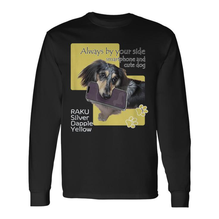 ダックス ミニチュアダックス シルバーダップル スマホ らく 犬 長袖Tシャツ