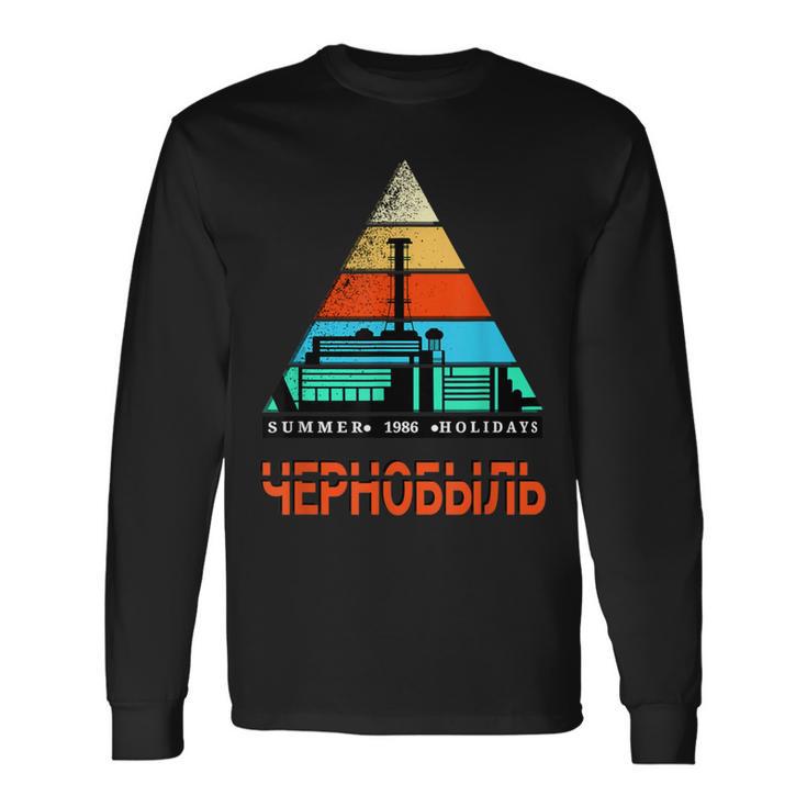 チェルノビル 1986 長袖Tシャツ